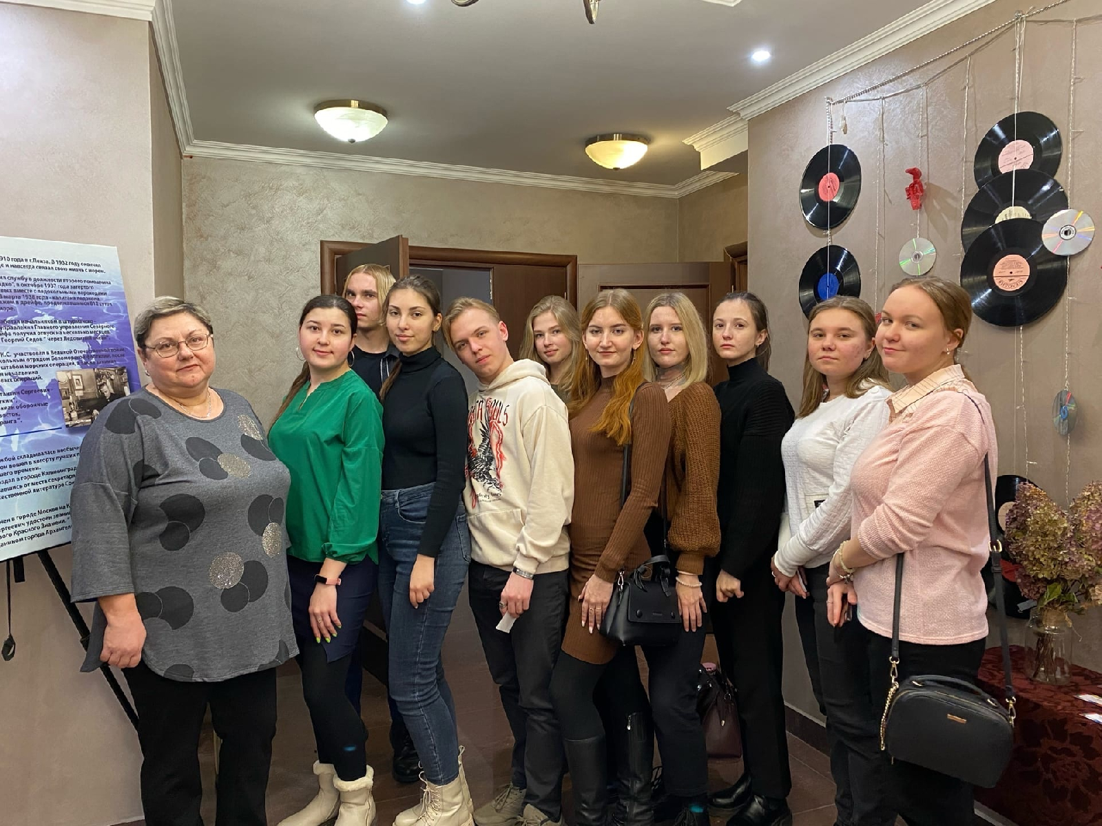 Студенты группы 20ИПД1 побывали на экскурсии в арт-пространстве «Дом К. С. Бадигина»